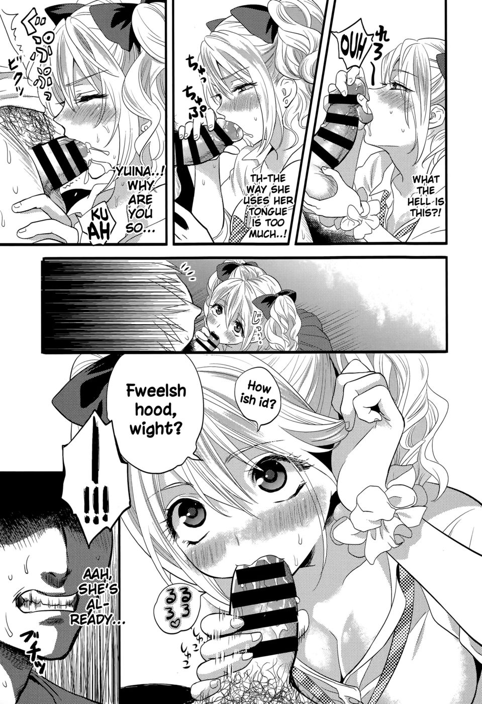 Hentai Manga Comic-Virgin Bitch-Read-5